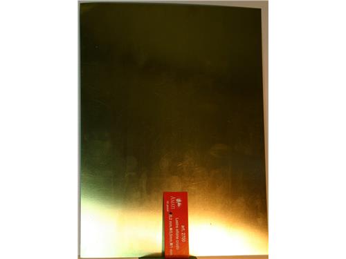 Lastra ottone crudo mm. 0,2 dimensioni mm.225X160 - art.2700/02 Amati