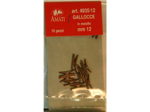 Gallocce in metallo mm12 - Amati - art.4935/12
