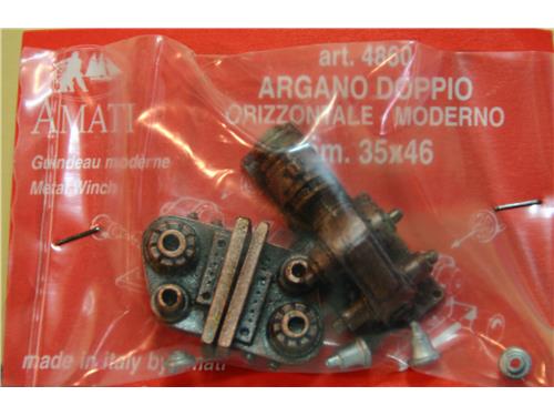Argano doppio orizzontale moderno in metallo mm. 35x46 - art. 4860 - Amati