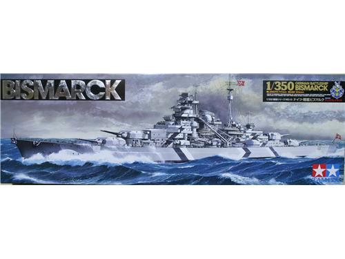 Bismarck - german battleship - art. 78013 - TAMIYA 1/350