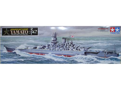 Yamato Japanese Battleship - art. 78030 - Tamiya 1/350