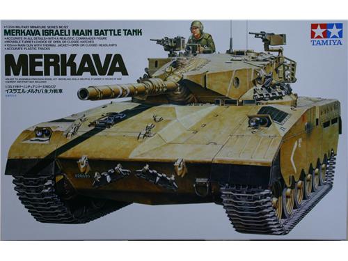 Merkava Israeli main battle tank - art. 35127 - Tamiya 1/35