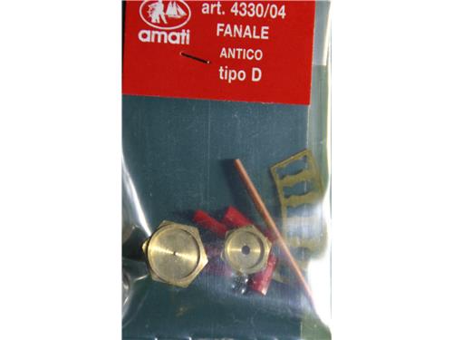 Fanale antico tipo D - art. 4330/04 - Amati