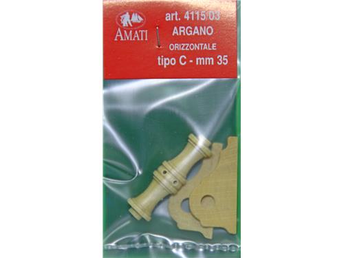 Argano orizzontale tipo C - mm 35 - Art. 4115/03 - Amati