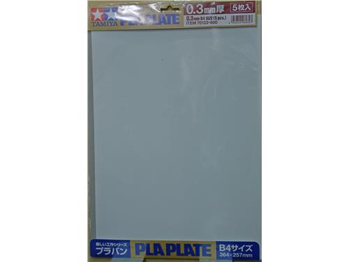 Lastre in stirene. mm. 0.3 - Pla plate- Art. 70122 - Tamiya