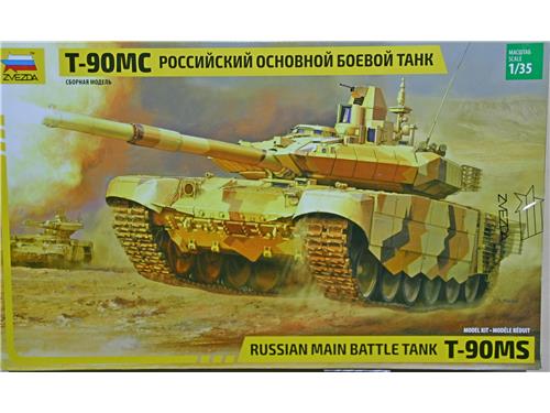 T-90MC - Russian main Battle Tank - art. 3675 - Zvezda 1/35