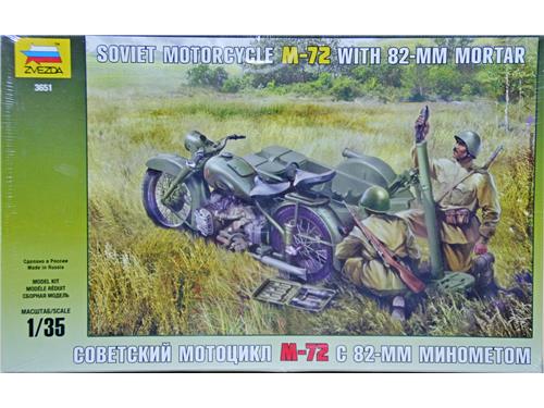 Soviet motorcycle m-72 with 82-mm mortar - art. 3651 - Zvezda 1/35