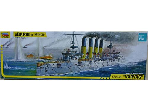 Varyag - art. 9014 - Zvezda 1/350