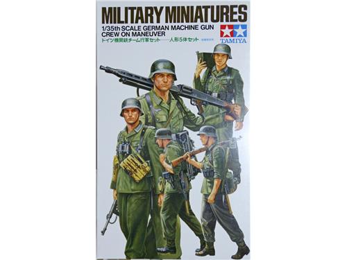 German machine gun crew on maneuver - art. 35184 - Tamiya 1/35