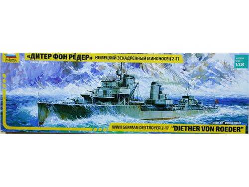 Diether von Roeder - WWII German destroyer Z-17- art. 9043 - Zvezda 1/350