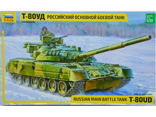 T-80UD - russian main battle tank - art. 3591 - Zvezda 1/35