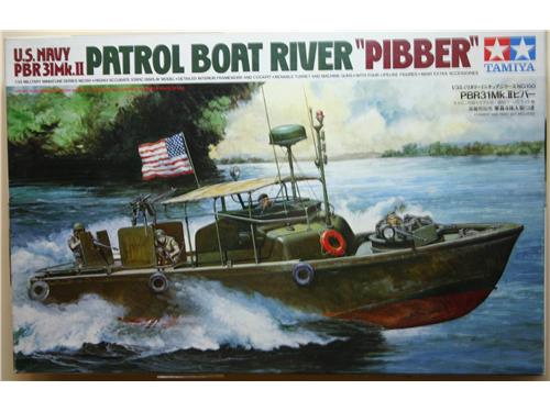 Patrol boat river 
