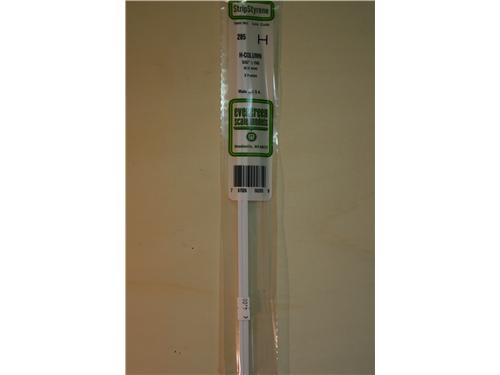 Profilato in stirene profilo H (mm.4,0).  - Evergreen