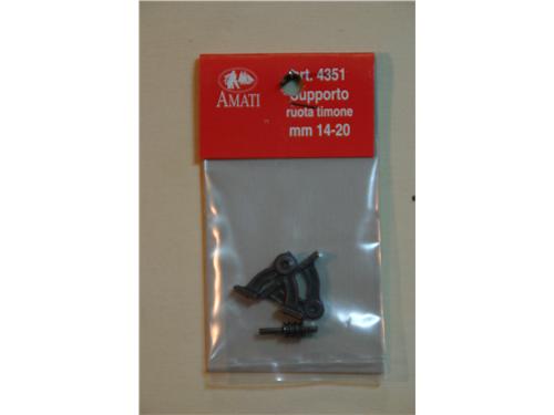 Supporto ruota timone mm 14-20 - art. 4351 - Amati