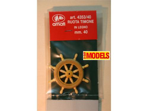 Ruota timone in legno mm. 40 - Art. 4353/40 - Amati